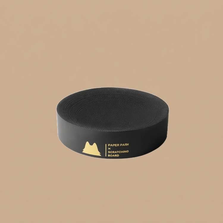Black Round Nest text cleanup